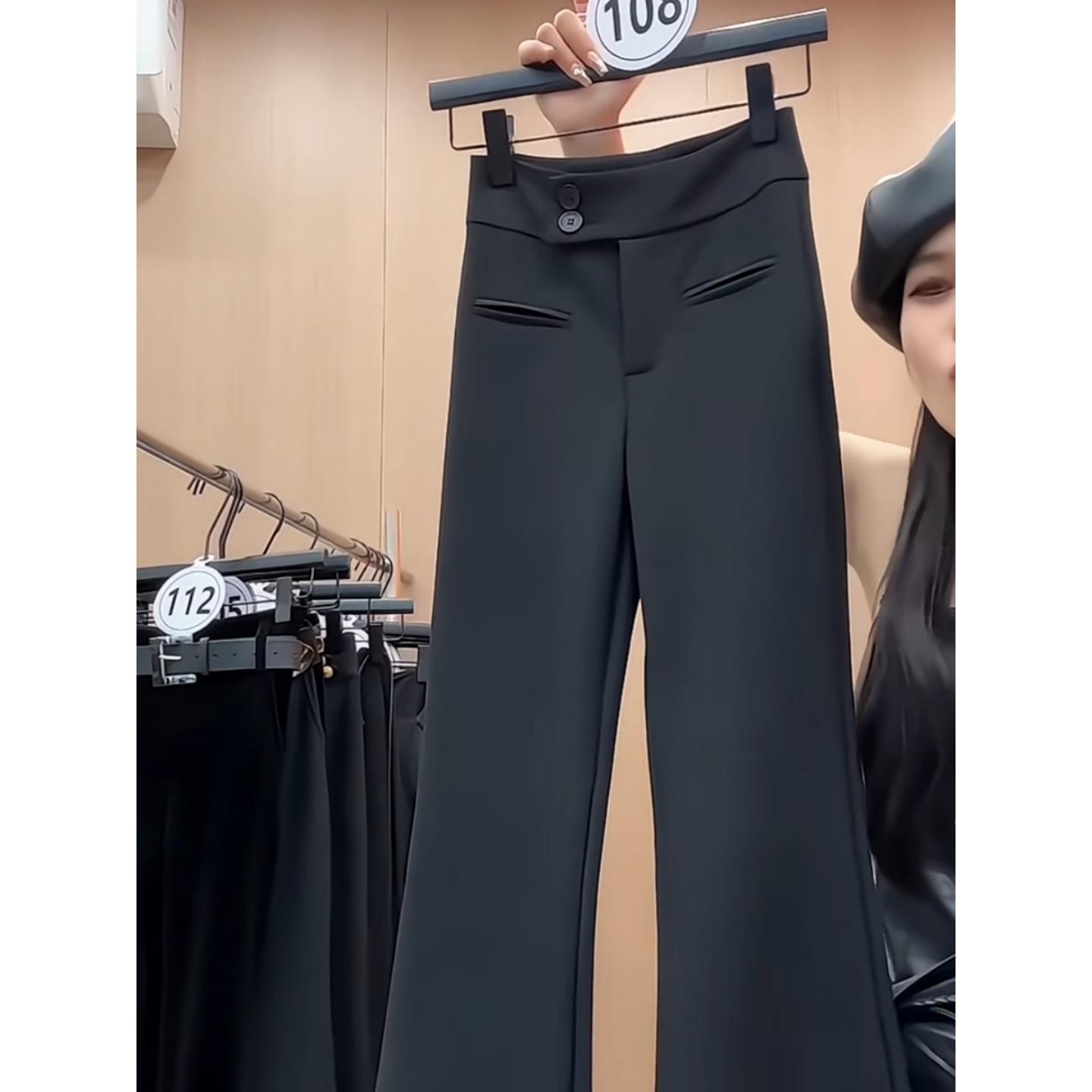 

Women s Plus Size Black Flannel Bell Bottom Pants - High Waist, Slimming, Micro Flare Long Pants for Spring & Autumn. S
