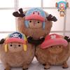 35Cm Chopper Toy Cute Round Hand Pocket Pillow Reindeer Soft Kawaii Hugging Cushion Anime Periphery Cosplay Christmas Kids Gift