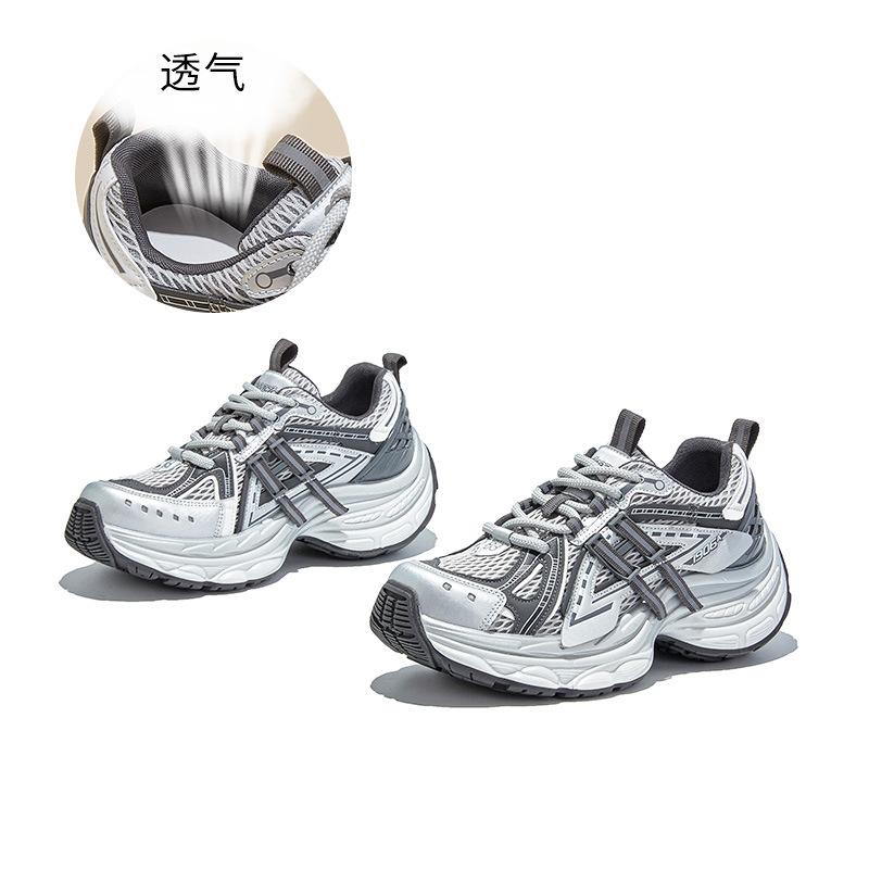Absorbent sole dad shoes 2025 autumn new shoes women's shoes versatile casual sports women's shoes small height-increasing shoes