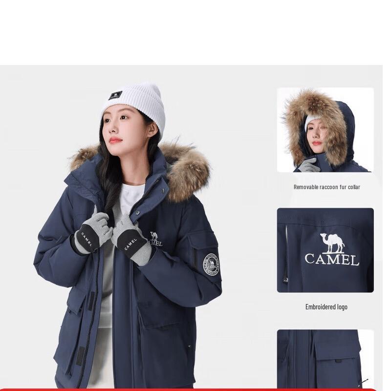CAMEL Outdoor Hooded Mid-Length Down Jacket XL