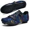 New Cycling Shoes Men's Self-locking Racing Road Cycling Sports Shoes Lockless Training Shoes Women's SPD Cleats Cycling Shoes