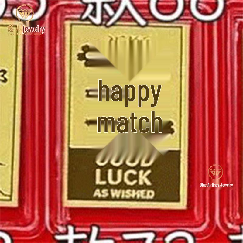 Shuibei 999 Pure Gold Princess Phone Sticker - 2mg Gold Leaf Magnet for Wealth & Prosperity