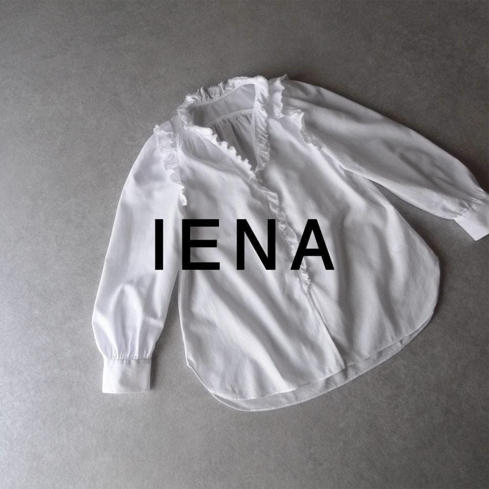 Good condition Jena 20,000 yen Frill blouse Frill shirt White E458