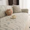 The New Anti Cat Scratch Sofa Cover All Inclusive Universal Set Jacquard Velvet Elastic Sofa Protective Cover Is Suitable for All Seasons