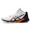 Asics Sky Elite FF MT 2 Bianco Nero Scarpe da Ginnastica da Uomo 1051A065-102