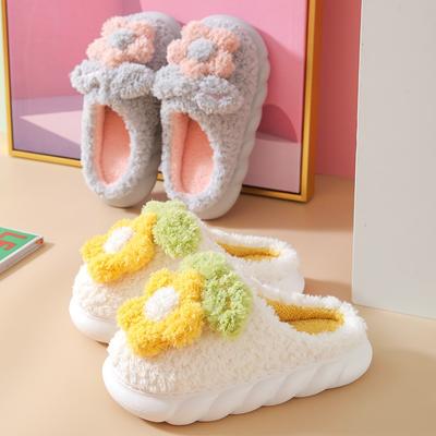 Chinelos de algodão para uso doméstico femininos inverno fofos interior fundo grosso antiderrapante casal casa meio pacote com fiapos pisando em chinelos de merda