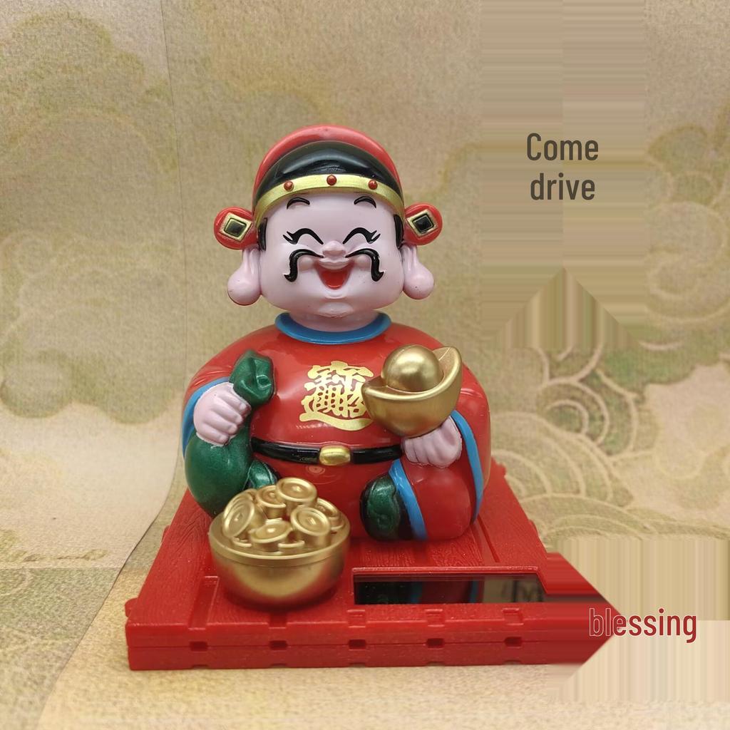 Solar-Powered God of Wealth Nodding Figurine - Car Console Ornament for New Year