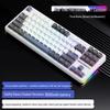 AULA F87Pro Wireless/Wired Mechanical Gaming Keyboard with Bluetooth