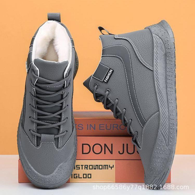 

Winter new men s cotton shoes piled thickened snow cotton shoes high-top thick-soled warm Martin men s shoes trendy cotton shoes 39 темно-серого