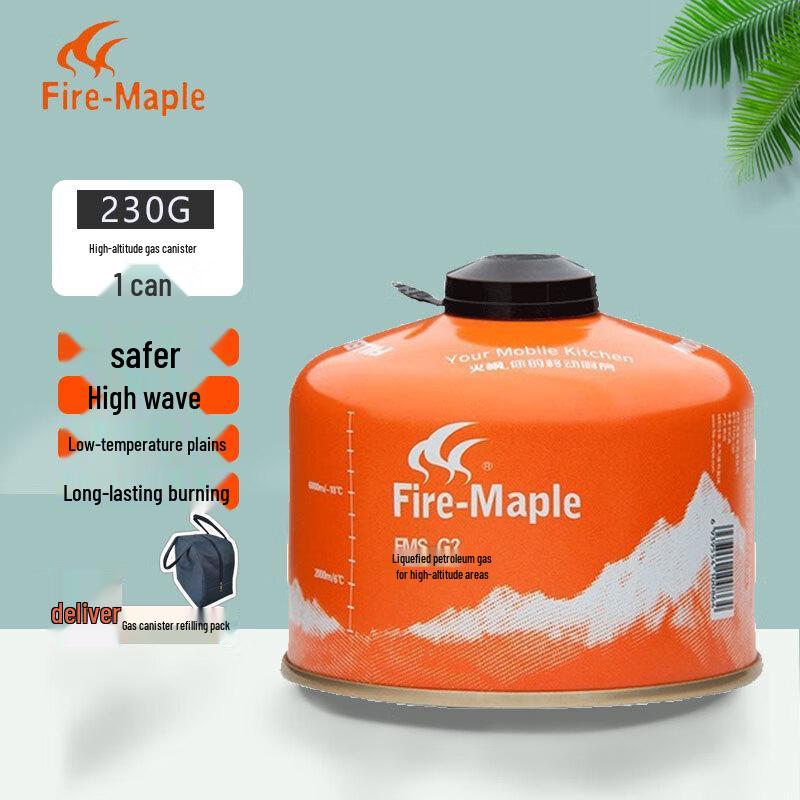 Газовые баллоны и комплекты для кемпинга Fire-Maple 1