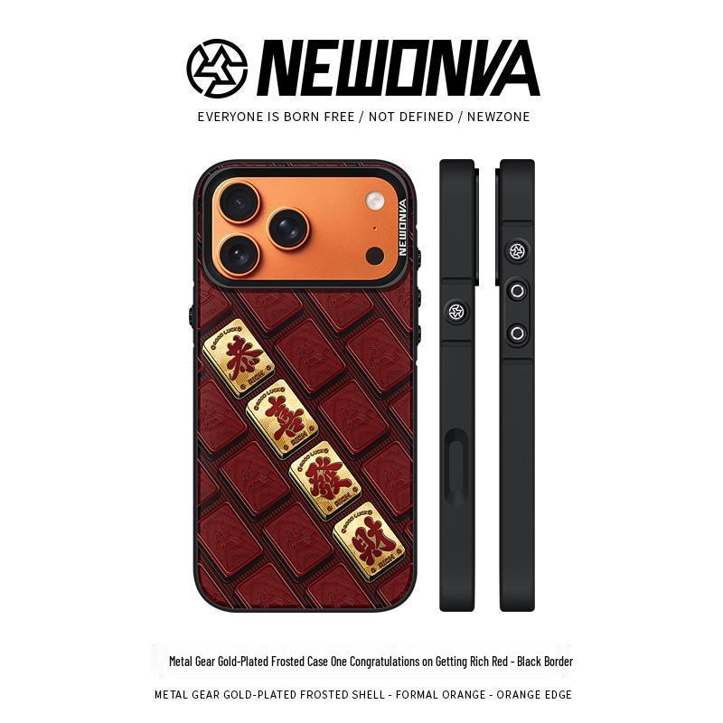 

Golden Magnetic Protective Case for iPhone 17/16/15/14 Pro Max 14ProMAX