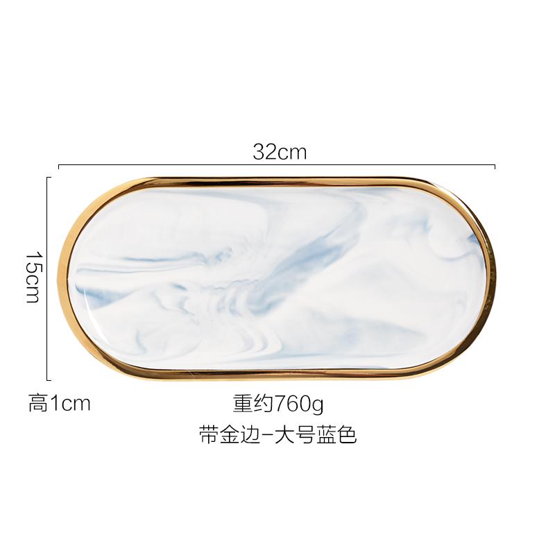 Creative Gilt Border Marble Ceramic Oval Tray Western Dinner Plate Dessert Plate Home Jewelry Storage Tray Interior Decoration