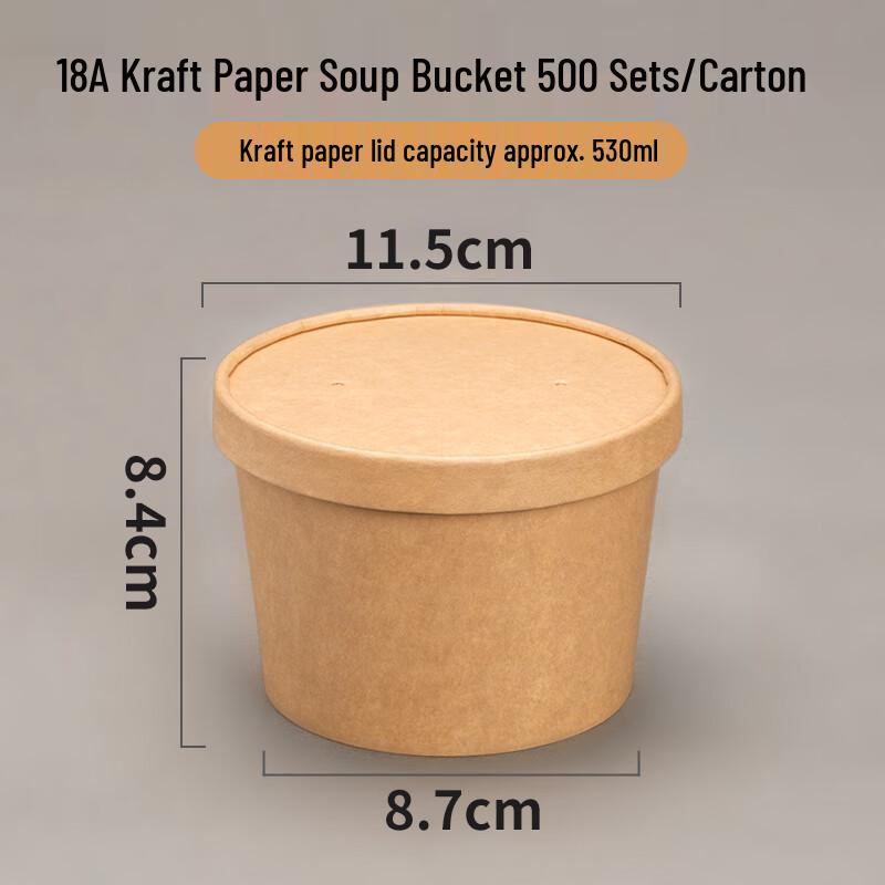 

Miaojiayi Disposable Kraft Paper Soup Container with Lids