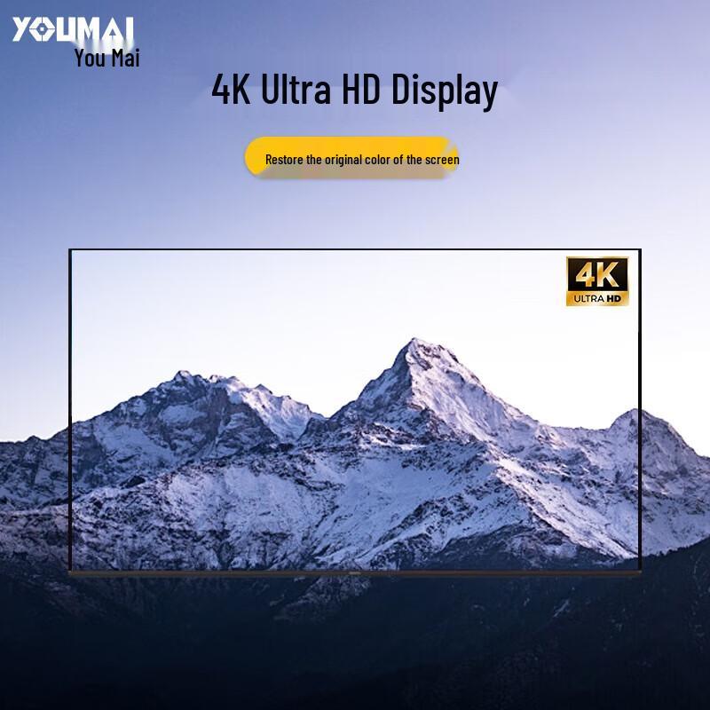 Youmai 55-inch 4K Interactive Whiteboard & Conference Display (CN Version)