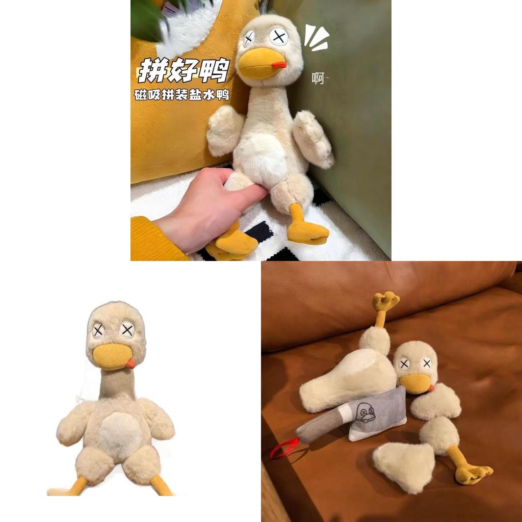 Salt Water Duck Plush Toy With Magnetic Detachable Design For Kids And Giftgiving