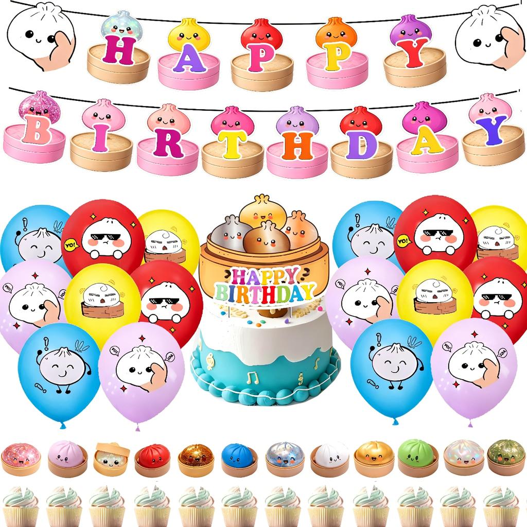 Colorful Simulated Bun Birthday Party Decoration Set Decoration Balloon Themed Banner Cupcake Toppers Gift