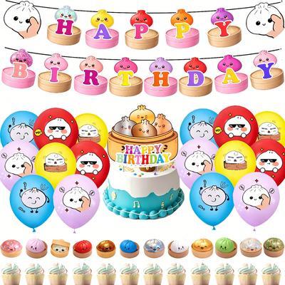 Colorful Simulated Bun Birthday Party Decoration Set Decoration Balloon Themed Banner Cupcake Toppers Gift