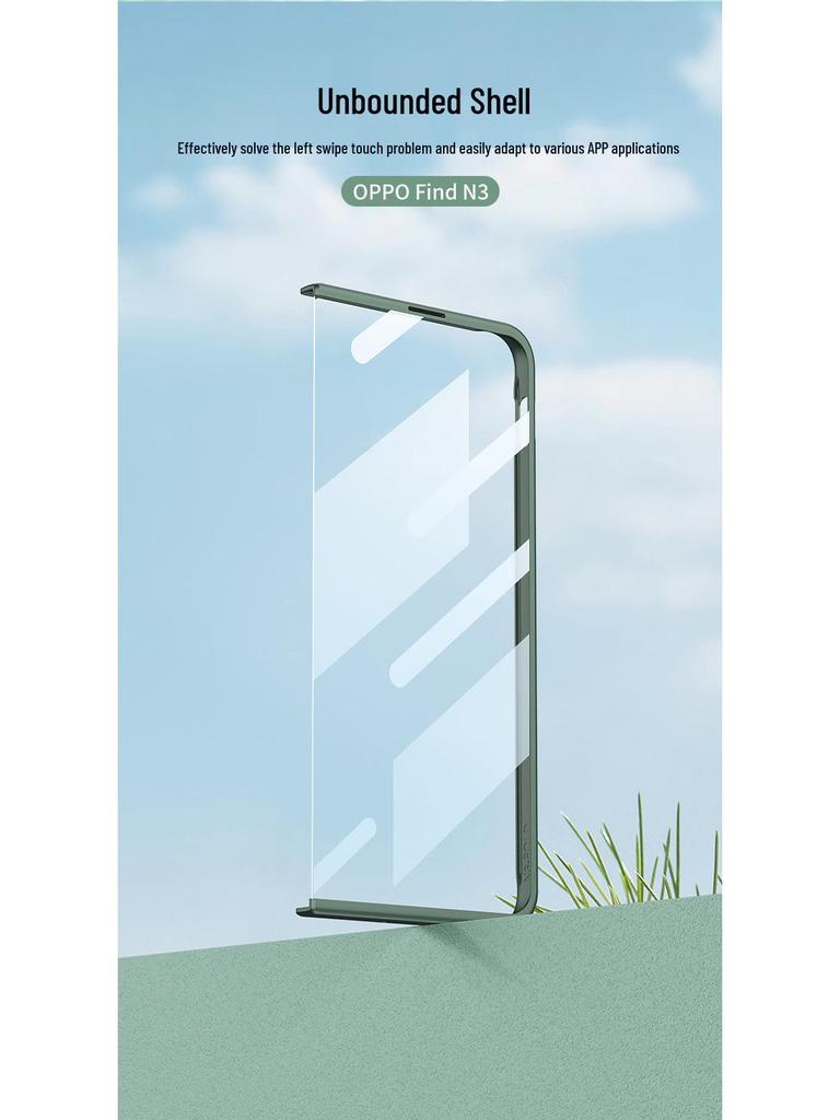 Ultra-Thin Borderless Case for OPPO Find N3 & OnePlus Open Folding Phones