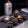 Zisha Travel Tea Set: Portable Xishi Pot with Quick-Brew Cup and Four Cups - Perfect for Outdoor or Home Tea Ceremonies.
