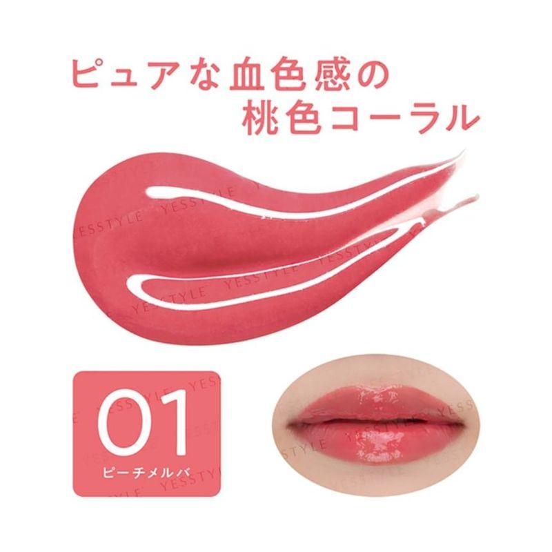 CEZANNE - 3D Jelly Lip