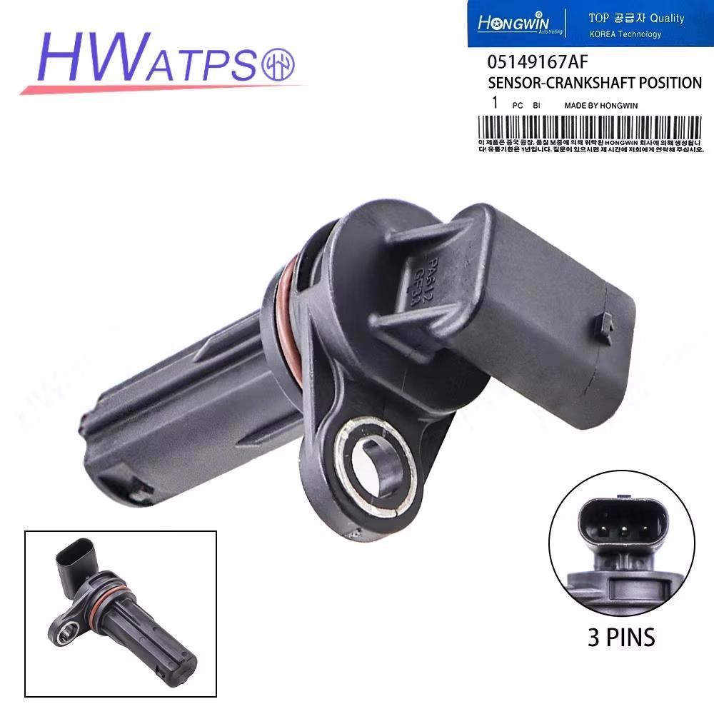 Crankshaft camshaft Position Sensor 5149141AF 05149167AF for Chrysler 200 Town Dodge Avenger Jeep Cherokee Ram 1500 Vw Routan