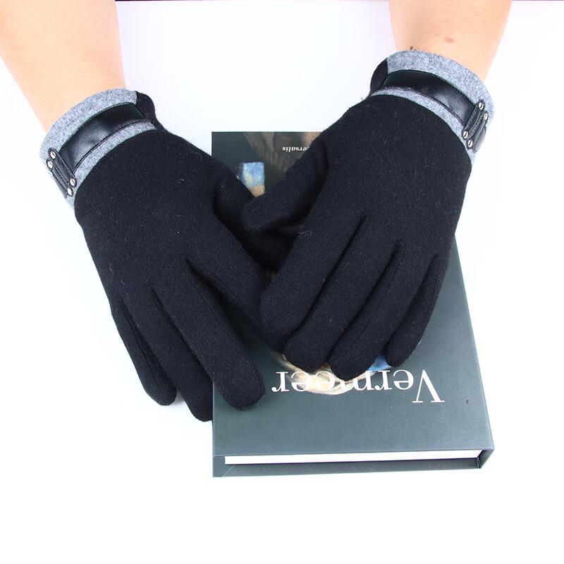 Hengyuanxiang Men's Wool Touchscreen Gloves
