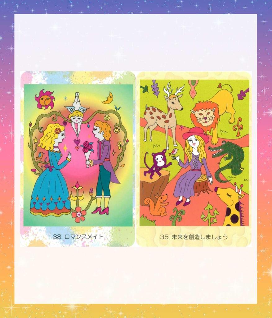 Heartful Soul Oracle Cards (Japanese) with Japanese Instructions, Oracle Cards, Tarot Cards, and Fortune Telling [Authentic]