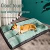 Winter Warm Pet Sleeping Mat - Thickened Dog/Cat Nest Bed for Comfort