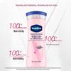 Vaseline Protective & Brightening Body Lotion Duo