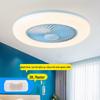 Ultra-thin Silent Ceiling Fan Light: Modern Invisible Chandelier for Bedroom, Living, and Dining Rooms