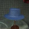 Navy Blue Flat Top Straw Hat Women'S Summer Seaside Sunshade Sun Protection Leisure Beach Vacation Woven Hat Elegant