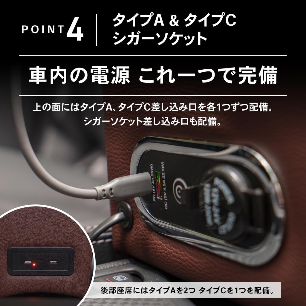 CRAFT WORKS Yaris Cross Armrest Console Box Center Console LED