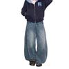 Damen Retro Weite Beine Schlankmachende Jeans - Bananen-Design, Nischen-Hot-Girl-Stil, Bodenlang