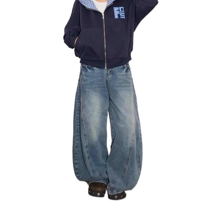 Damen Retro Weite Beine Schlankmachende Jeans - Bananen-Design, Nischen-Hot-Girl-Stil, Bodenlang
