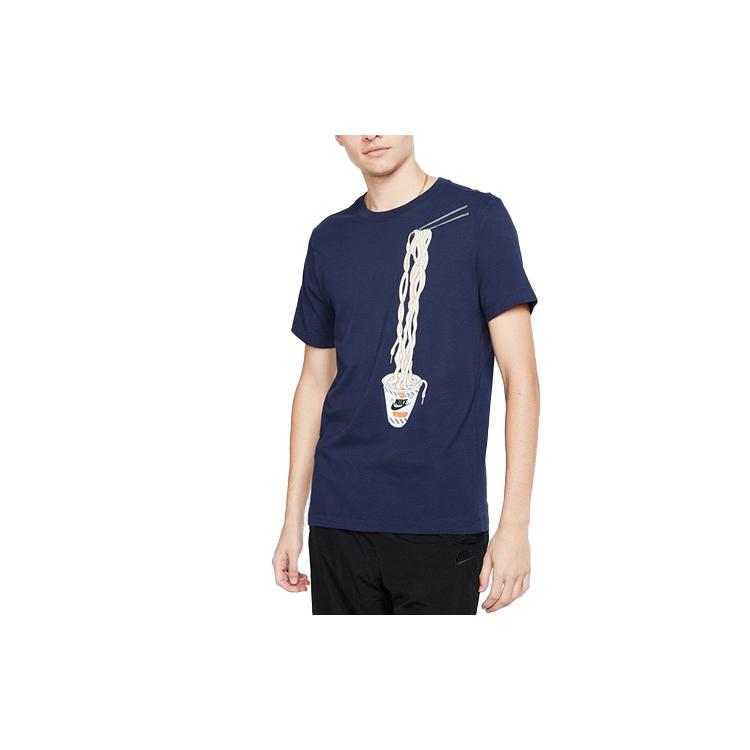 Nike T-shirt da uomo Blu Girocollo Vestibilità dritta moderata CI6302-410