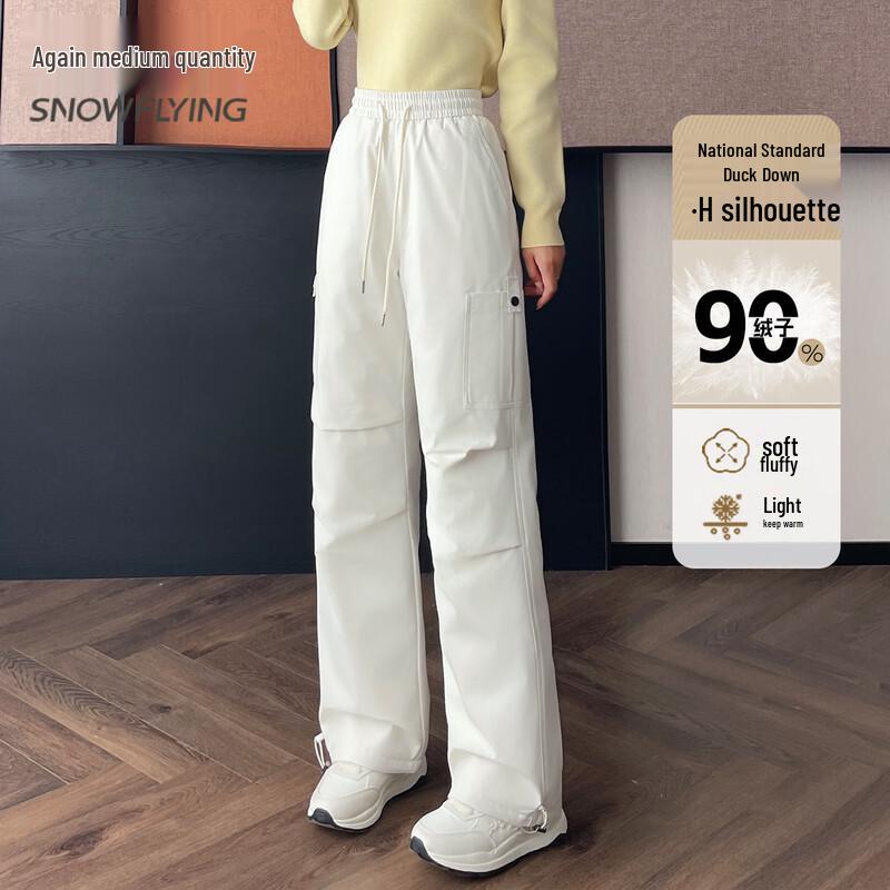 XueZhongFei Women's Casual Warm Down Pants