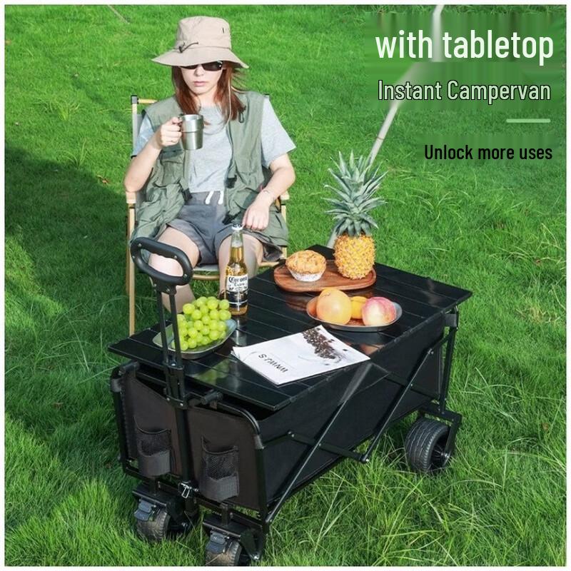 Zhu Chuang Jing Pin Outdoor Electric Folding Utility Wagon