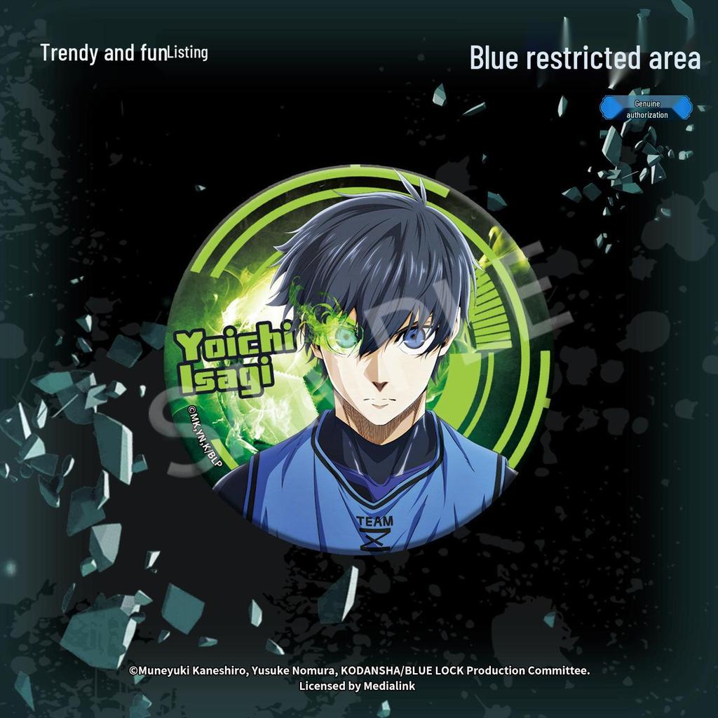 Blue Lock Battle Series Double Flash Badge Blind Box: Isagi Yoichi Anime Merchandise