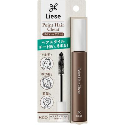 Riese Point Hair Cheat 15g