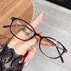 Korean Retro Oval Anti-Blue Light Reading Glasses - Ultra-light, Stylish, and Suitable for Presbyopia