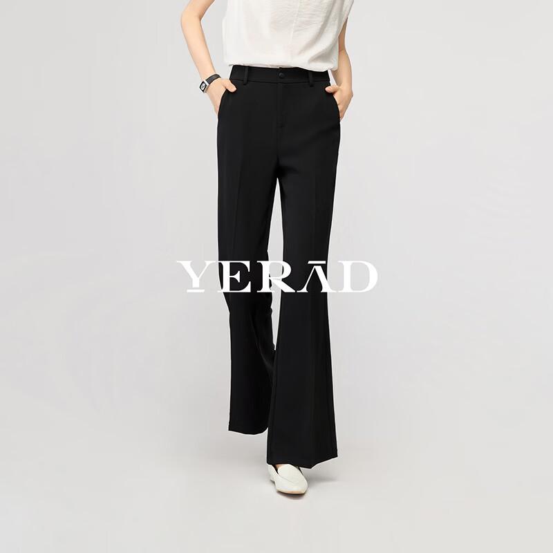 YERAD Women's Black Flare Suit Pants