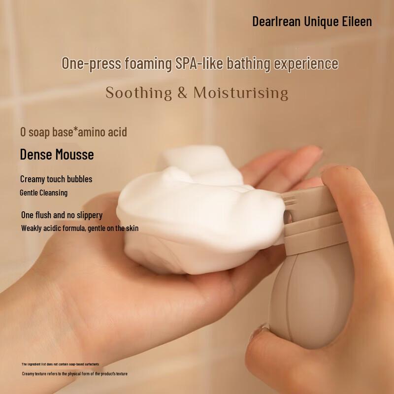 Dear Irean Scented Bath Mousse