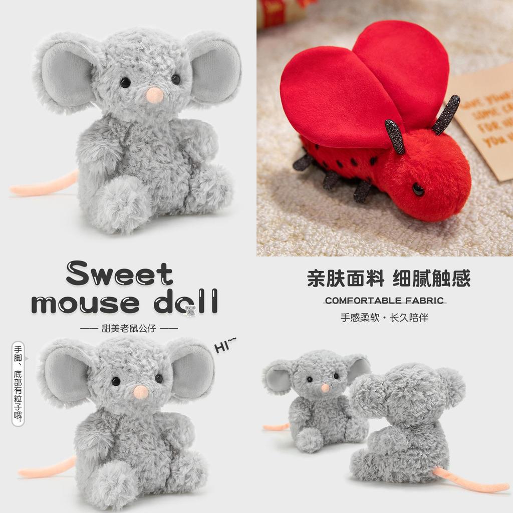 Cute Mouse Plush Toy With Pp Cotton Filling For Kids And Animal Collectors