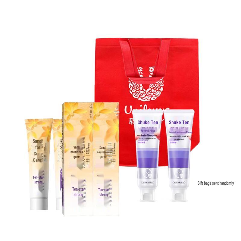 Shuke Anti-Sensitive Whitening & Gum Repair Toothpaste Set