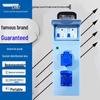 Chint Portable Distribution Box with Leakage Protection Socket for Construction Sites