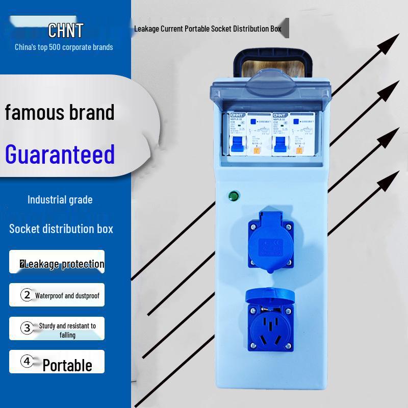 Chint Portable Distribution Box with Leakage Protection Socket for Construction Sites