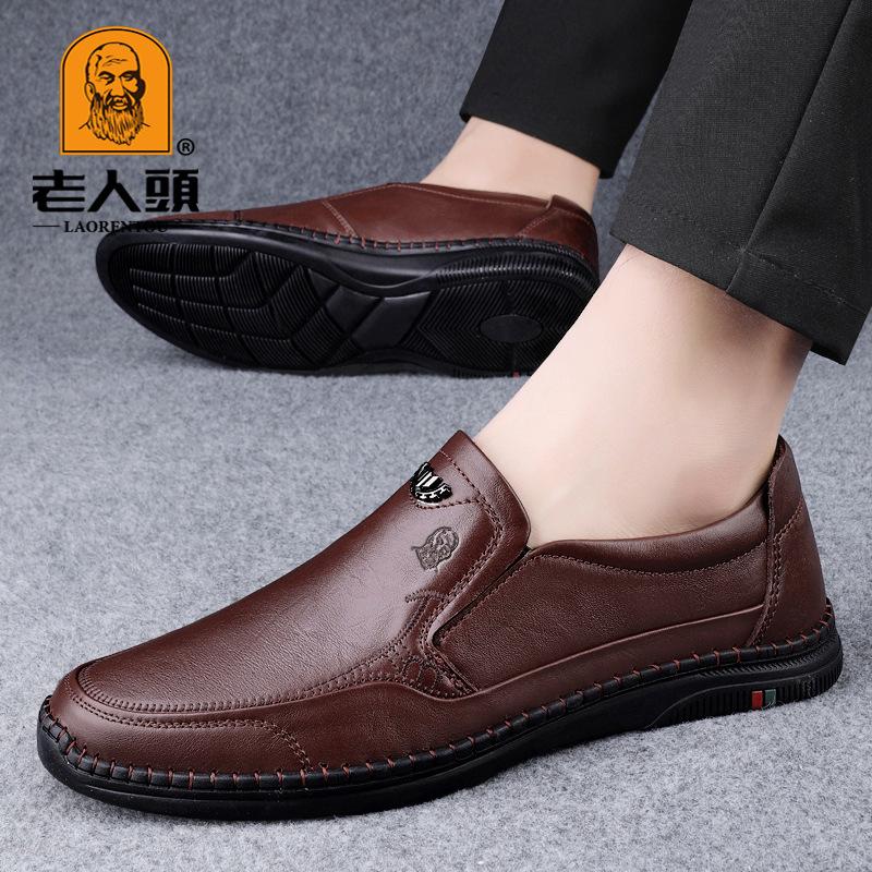 The first layer of cowhide men's business casual leather shoes flat-soled leather four-season work shoes men's shoes shallow mouth round