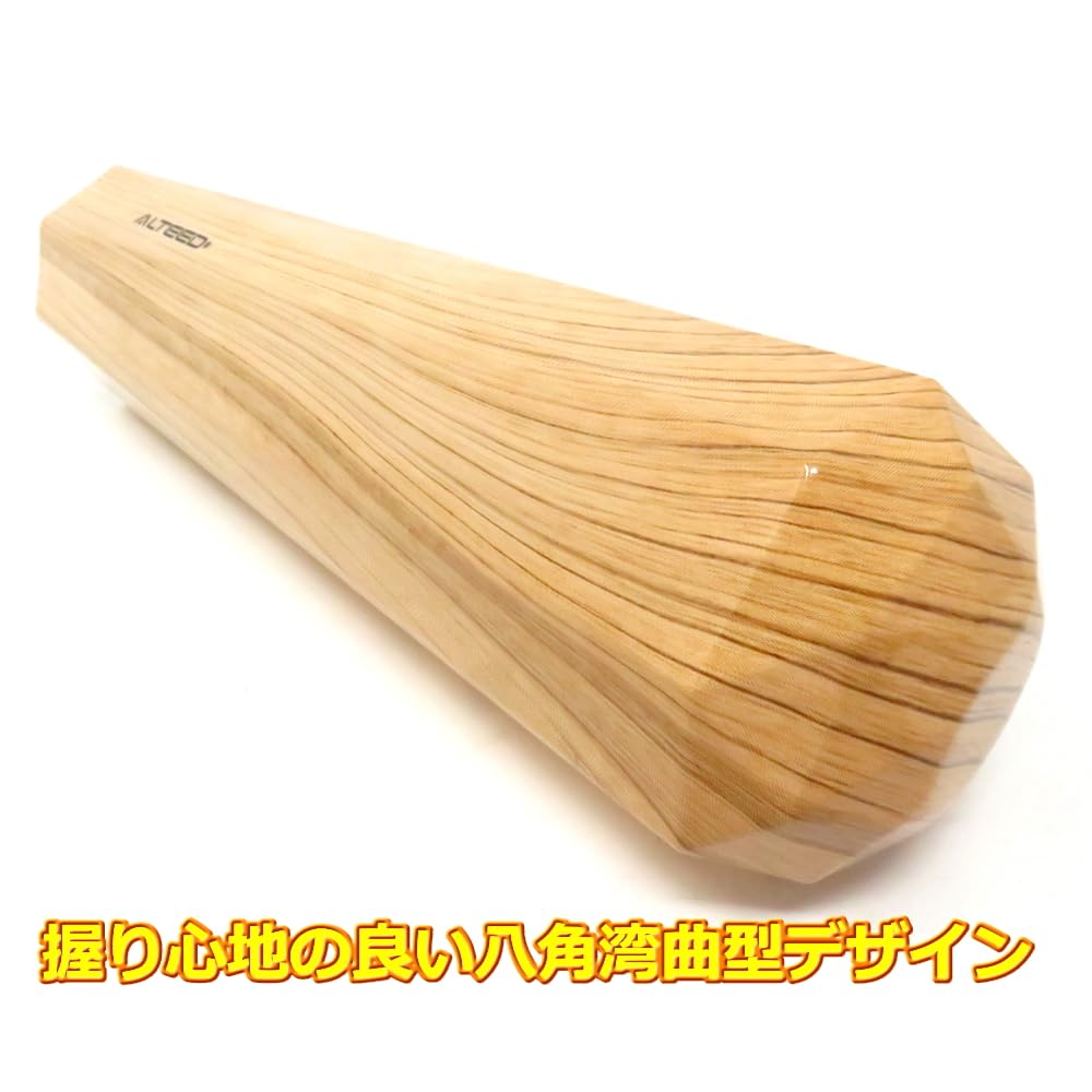 ALTEED 15cm Octagonal Shift Universal Fit for ATMT and M12 Wood Grain Knob, M8, M10, Cars, (Brown)