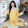 Yellow Sweet Princess Long Pajamas with Chest Pad - Korean Cloud Cotton, Plus Size, Spring/Autumn Style