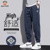 Men's Spring Autumn Casual Jogger Sweatpants